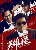 欧美国产日韩在线